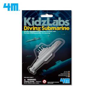 4M KidzLabs - Denizaltı