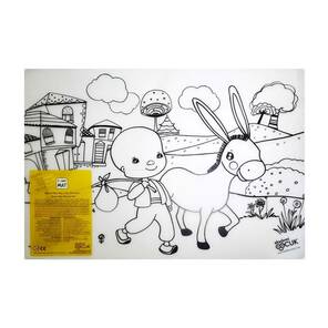 AKADEMİ ÇOCUK - Funny Mat - Keloğlan 48*33.5 cm