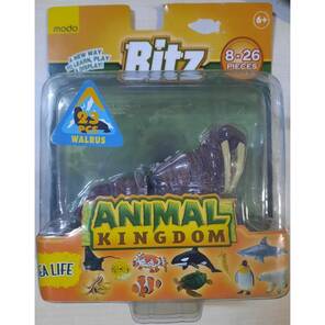 BITZ - 3 Boyutlu Yapboz - Mors - 23 Parça