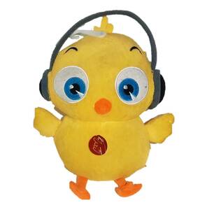 Civciv Peluş - 25 cm