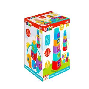 Dede Baby Kare Kule Bultak