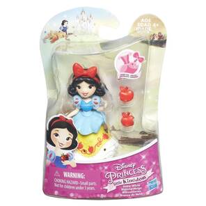 Disney Princess Little Kingdom Prensesler B5321