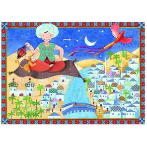 DJECO - Muhteşem Ali - Çocuk Yapboz - 36 Parça