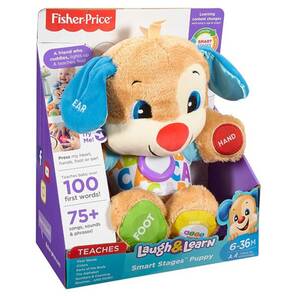 Fisher Price Yaşa Göre Gelişim Eğtici Köpekçik
