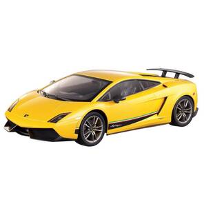 Lamborghini Gallardo 1:14 Uzaktan Kumandalı