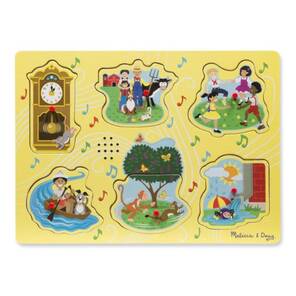 M&D Ahşap Sesli Yapboz - İngilizce Çocuk Tekerlemeleri