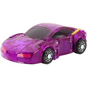 Mecard Delüks Aksiyon Figürleri Geryon