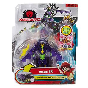 Mecard Jumbo Aksiyon Figürleri Ex