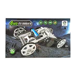 Mega Bilimsel Araç DIY005