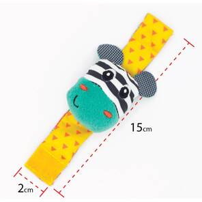 MOLIE - Çıngıraklı Bileklik & Çorap Seti - Kaplan