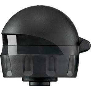 SIGG - Matara Başlığı - Aktif - Siyah