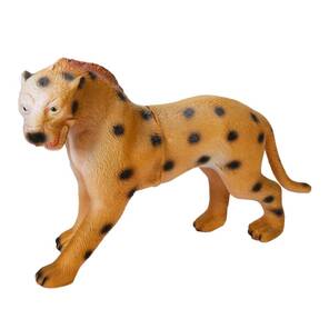 Sunman Sesli Vahşi Hayvanlar 27 cm. - Çita