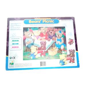 THE LEARNING JOURNEY Ahşap Yapboz - Ayılar Çay Partisinde