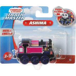 Thomas ve Arkadaşları - Sür-Bırak Küçük Tekli Tren - Ashima